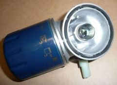 CLİO IV 1.5 DCİ YAĞ FİLİTRE KÜTÜĞÜ ( KOMPLE) 152080021R