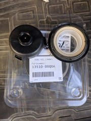 NİSSAN X TRAİL XTRAİL  T32 1.6 DCİ ÖN KRANK KEÇESİ 1351000Q0A 13510-00Q0A