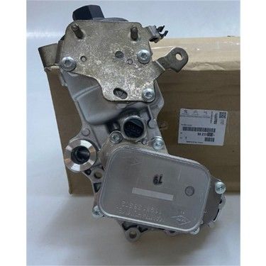 PEUGEOT RİFTER 1.5 BLUEHDİ YAĞ SOGUTUCU 9823532380