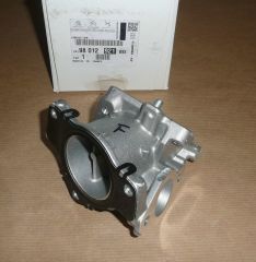 CITROEN JUMPY 2.0 HDİ DW10FC GAZ KELEBEK BAĞLANTI AYAĞI 9801292180