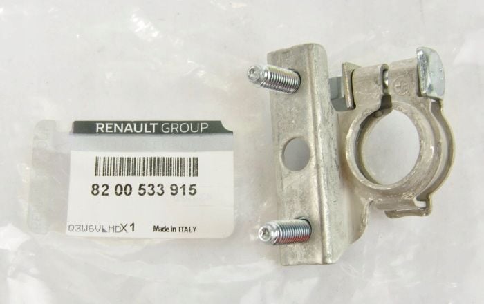 RENAULT CLİO V ARTI KUTUP BAŞI (+) 8200533915 MAİS