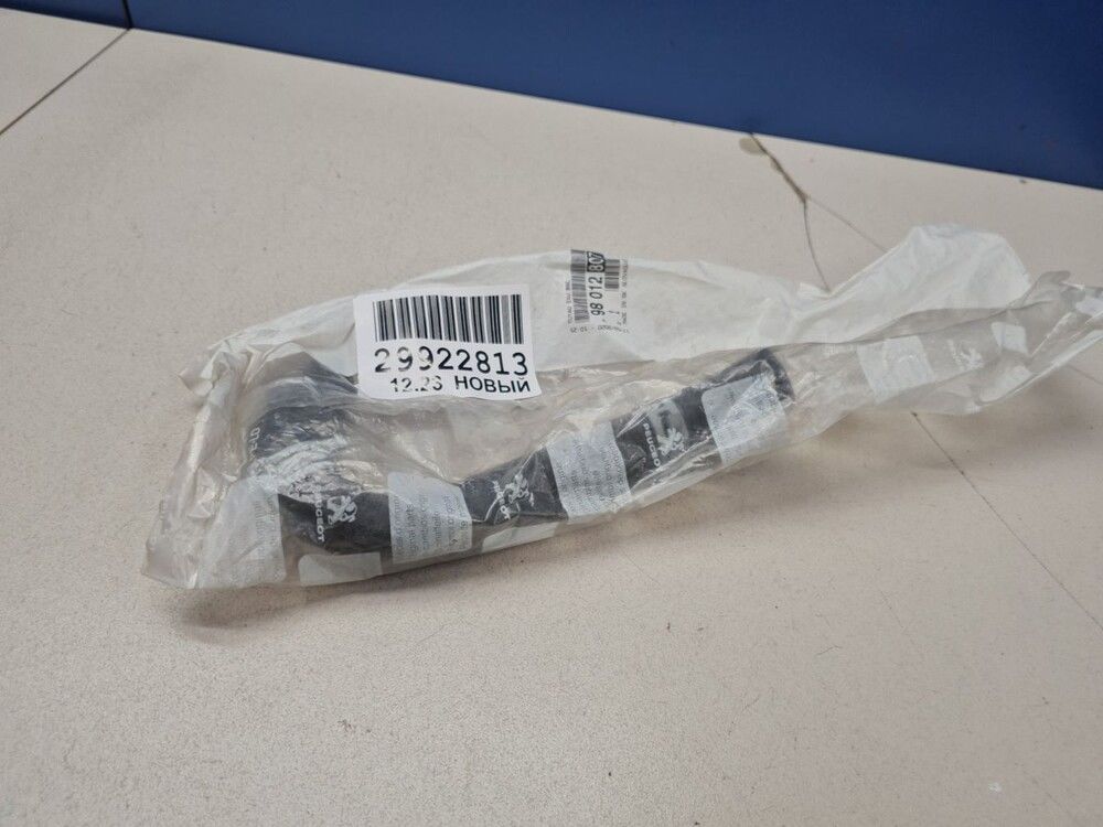JUMPER BOXER III 2.2 HDİ EURO 5 EGR EŞANJÖR BORUSU 9801280780