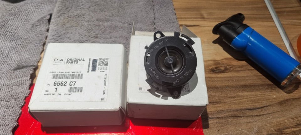 PEUGEOT 508 KAPI HOPARLÖRÜ 6562C7 6562.C7