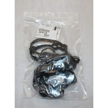 BMW F10 F20 F30 LCI N13 ÜST KAPAK CONTASI 11127582400