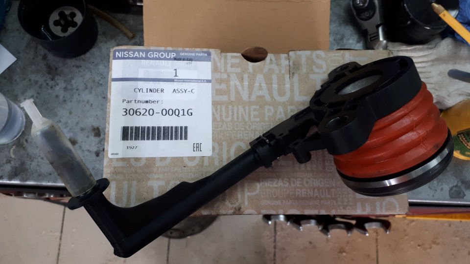 NİSSAN JUKE F15 DEBRİYAJ RULMANI DEBRİYAJ ALT MERKEZ 3062000Q0H 3062000Q1G 30620-00Q0H 30620-00Q1G